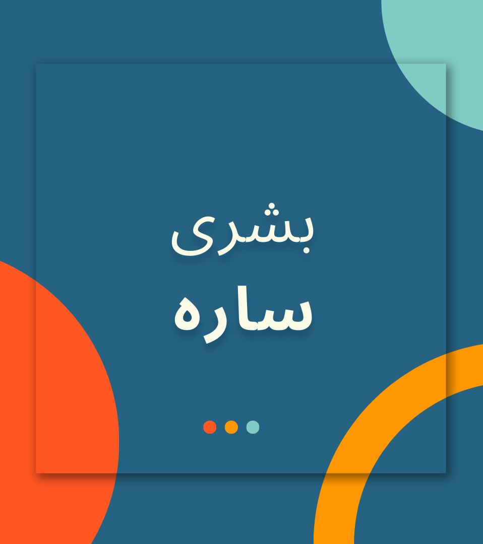 Read more about the article تعلن اكاديمية سيسكو عن افتتاح دورات تدريبية خلال العطلة الصيفية